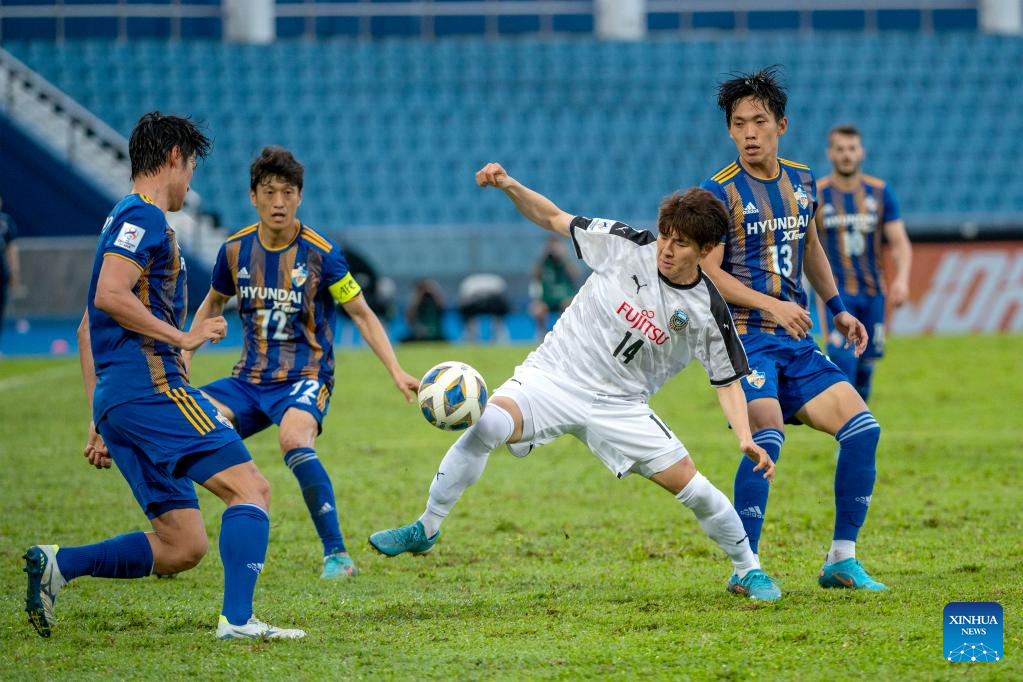 AFC Champions League: Ulsan Hyundai FC vs. Kawasaki Frontale-Xinhua