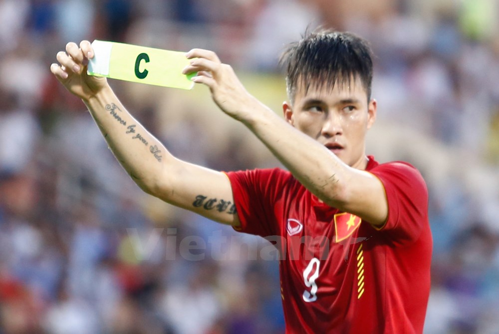 Lê Công Vinh lập kỷ lục trong ngày tuyển Việt Nam vào chung kết | Bóng đá | Vietnam+ (VietnamPlus)