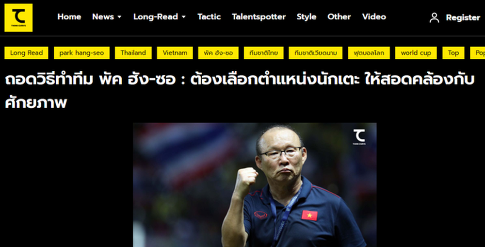HLV Park Hang-seo thừa nhận quan tâm đến việc dẫn dắt tuyển Thái Lan - Ảnh 3.